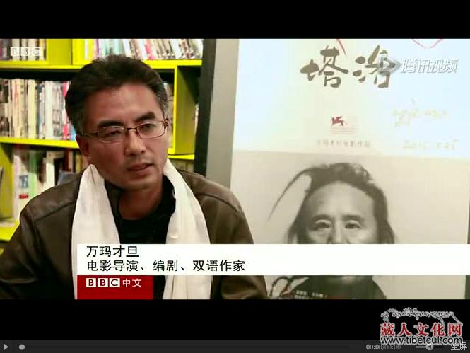 万玛才旦导演亲自解读「塔洛」台前幕后