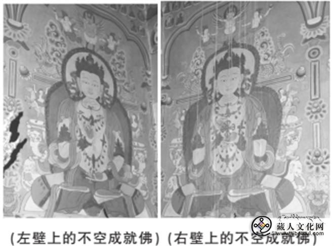 青海省尖扎县昂拉赛康寺三世佛殿五方佛壁画研究5.jpg