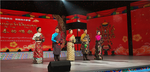 安多卫视2020藏历新年晚会《新春的颂歌》录制完成1.jpg