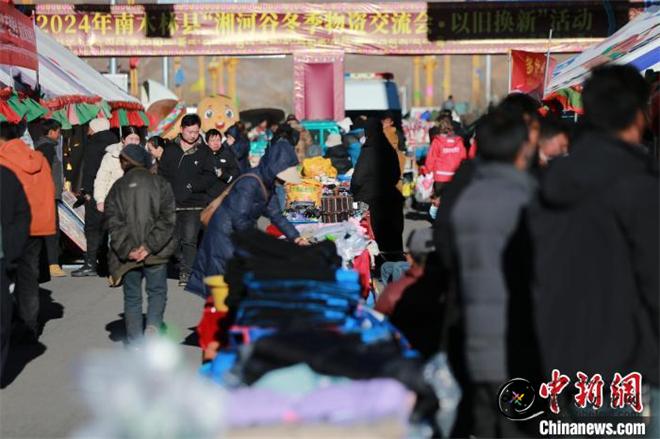 西藏南木林县冬游西藏生态文旅体验周活动启幕3.jpg