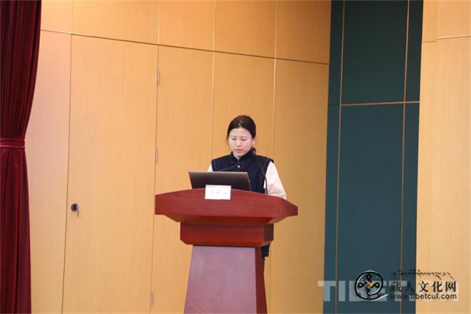 中国藏学研究中心第五届青年学术沙龙成功举办2.jpg