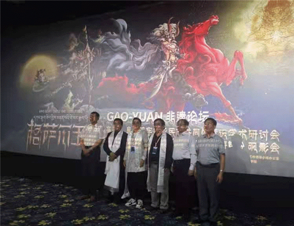 大型动画电影《格萨尔之磨练》在西宁首映3.jpg